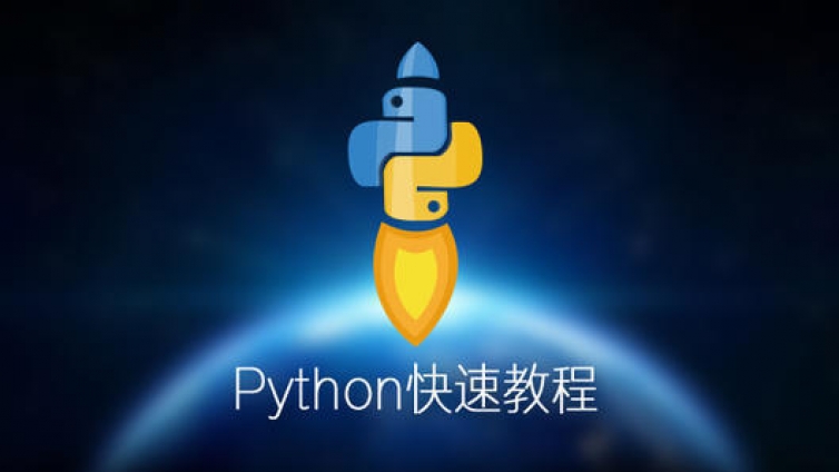 【原创】Python开发环境搭建
