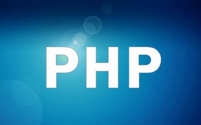 PHP程序员